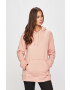 adidas Originals Суичър EC9355 - Pepit.bg