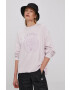 adidas Originals Суичър GRAPHIC H56450 - Pepit.bg