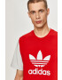 adidas Originals Тениска GR9741 - Pepit.bg