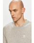 adidas Originals Тениска GN3414 - Pepit.bg