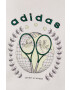 adidas Originals Тениска H56455 - Pepit.bg