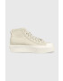 adidas Originals Високи кецове в бежово - Pepit.bg