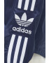 adidas Originals Яке - Pepit.bg