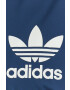 adidas Originals Яке - Pepit.bg