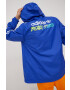adidas Originals Яке HC7194 - Pepit.bg