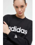 adidas Памучен суичър - Pepit.bg