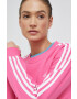 adidas Памучен суичър - Pepit.bg