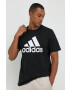adidas Памучна тениска - Pepit.bg