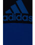 adidas Performance Детска памучна тениска HC5651 - Pepit.bg