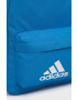 adidas Performance Детска раница - Pepit.bg