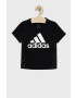 adidas Performance Детска Тениска в бяло с принт - Pepit.bg