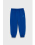 adidas Performance Детски анцуг HF1973 - Pepit.bg