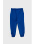 adidas Performance Детски анцуг HF1973 - Pepit.bg