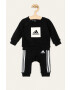 adidas Performance Детски анцунг 62-104 cm - Pepit.bg