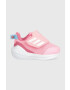 adidas Performance Детски маратонки - Pepit.bg