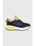 adidas Performance Детски маратонки Fortarun - Pepit.bg