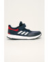 adidas Performance Детски обувки FortaFaito El - Pepit.bg