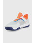 adidas Performance Детски обувки Ubersonic GY3215 - Pepit.bg