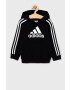 adidas Performance Детски суичър H62266 - Pepit.bg