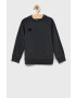 adidas Performance Детски суичър HE1922 - Pepit.bg