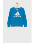 adidas Performance Детски суичър HG1098 - Pepit.bg