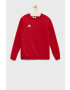 adidas Performance Детски суичър H57473 в червено с изчистен дизайн - Pepit.bg