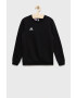 adidas Performance Детски суичър H57474 в черно с изчистен дизайн - Pepit.bg