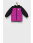 adidas Performance Детско яке H45028 - Pepit.bg