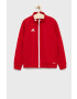 adidas Performance Детско яке H57540 в червено - Pepit.bg