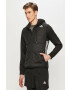 adidas Performance Елек - Pepit.bg