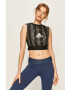 adidas Performance Топ - Pepit.bg