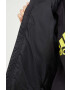 adidas Performance Яке - Pepit.bg