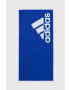 adidas Performance Кърпа - Pepit.bg