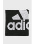 adidas Performance Кърпа за плуване DH2860 - Pepit.bg