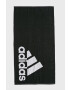 adidas Performance Кърпа за плуване DH2860 - Pepit.bg