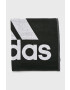 adidas Performance Кърпа за плуване DH2866 - Pepit.bg