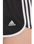 adidas Performance Къси панталони DY8500 - Pepit.bg