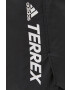 adidas Performance Къс панталон GL1216 мъжки в черно - Pepit.bg