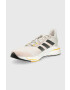 adidas Performance Обувки за бягане Supernova+ GX2902 в сиво - Pepit.bg