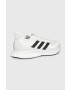 adidas Performance Обувки за бягане Supernova S42546 в бяло - Pepit.bg