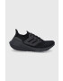 adidas Performance Обувки FZ2762 - Pepit.bg