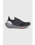 adidas Performance Обувки Ultraboost 21 - Pepit.bg