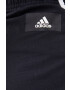 adidas Performance Панталон H21575 - Pepit.bg