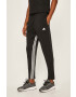 adidas Performance Панталони - Pepit.bg