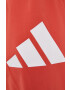 adidas Performance Панталон GM2999 - Pepit.bg