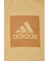 adidas Performance Пухено яке в бежово със зимна изолация - Pepit.bg