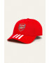 adidas Performance Шапка - Pepit.bg