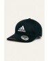 adidas Performance Шапка - Pepit.bg