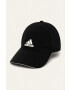 adidas Performance Шапка - Pepit.bg