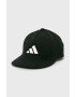 adidas Performance Шапка - Pepit.bg